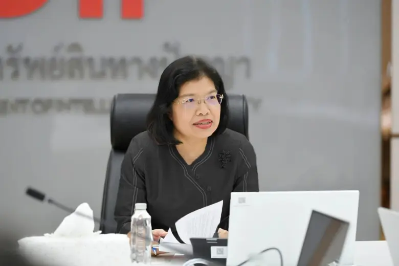 นางอรมน ทรัพย์ทวีธรรม อธิบดีกรมทรัพย์สินทางปัญญา หา...