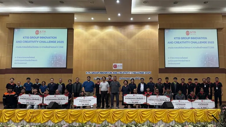 คณะผู้บริหารกลุ่มบริษัท เกษตรไทย อินเตอร์...