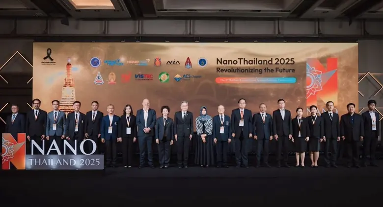 บริษัท สเปเชี่ยลตี้ เนเชอรัล โปรดักส์ จำกัด (มหาชน)...