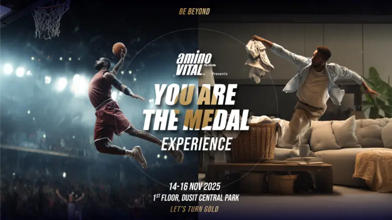 มาเริ่มต้นเวอร์ชั่นที่ดีที่สุดของคุณ! แบร...