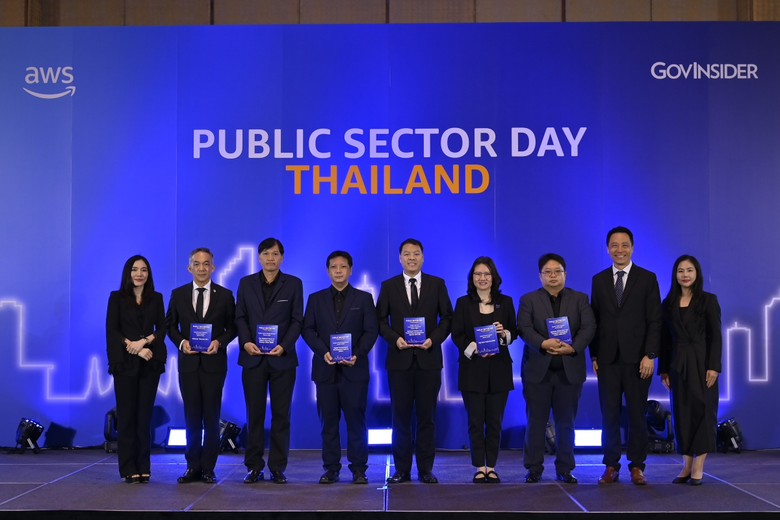 สำนักงานคณะกรรมการดิจิทัลเพื่อเศรษฐกิจและสังคมแห่งช...