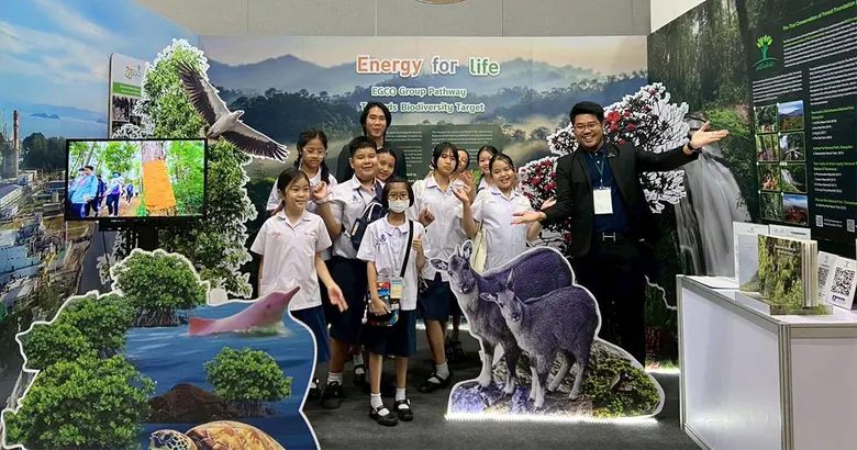 EGCO Group โชว์เคสธุรกิจไฟฟ้ายั่งยืน ควบคู่การดูแลสิ่งแวดล้อมและความหลากหลายทางชีวภาพ ในการประชุมวิชาการนานาชาติ IBD 2025