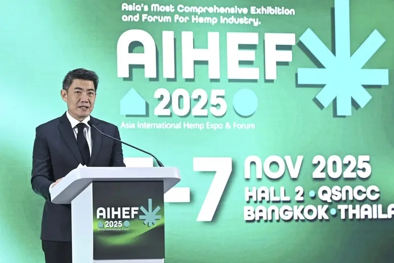 เปิดแล้ว! AIHEF 2025 ปลุกกระแสพืชเศรษฐกิจใหม่ ดึงดูดนักลงทุนทั่วโลก