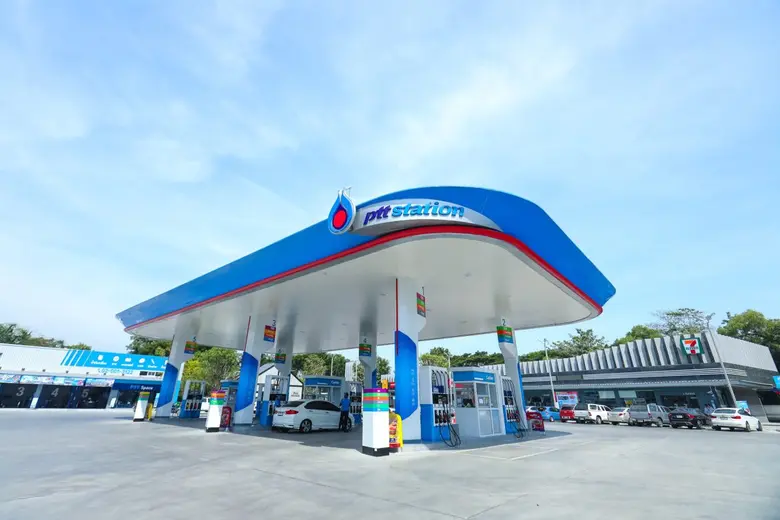 บริษัท ปตท. น้ำมันและการค้าปลีก จำกัด (มห...