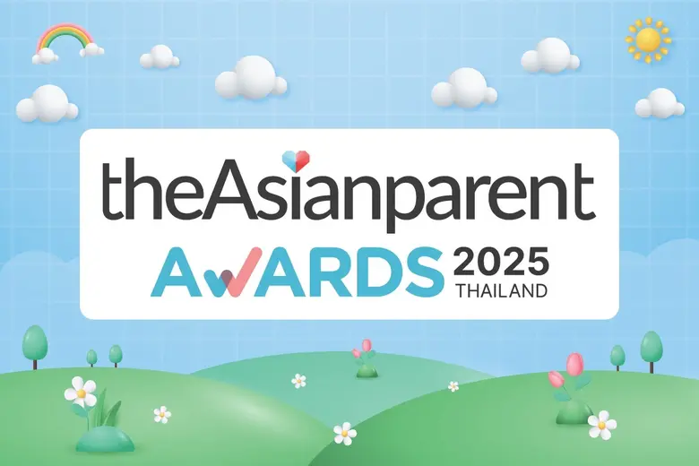 theAsianparent (ดิเอเชี่ยนพาเรนท์) คอมมูน...