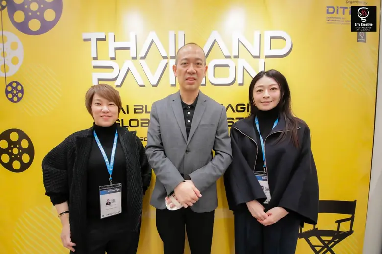 กรมส่งเสริมการค้าระหว่างประเทศ ณ กรุงโตเกียว (DITP)...