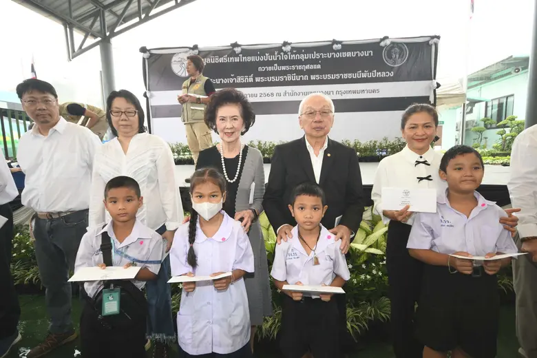 มูลนิธิศรีเทพไทยร่วมกับสำนักงานเขตบางนา จัดงานช่วยเหลือกลุ่มเปราะบาง ถวายเป็นพระราชกุศลแด่ "สมเด็จพระพันปีหลวง"