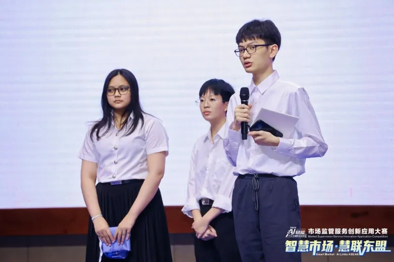 "เรียนกับตัวจริง สู่ความสำเร็จจริง" IT SPU นำทัพคณาจารย์และนักศึกษากวาด 5 รางวัล จากเวทีการแข่งขันระดับนานาชาติ ด้าน AI และเทคโนโลยี ตอกย้ำศักยภาพการเรียนรู้ AI Talent บนเวทีโลก