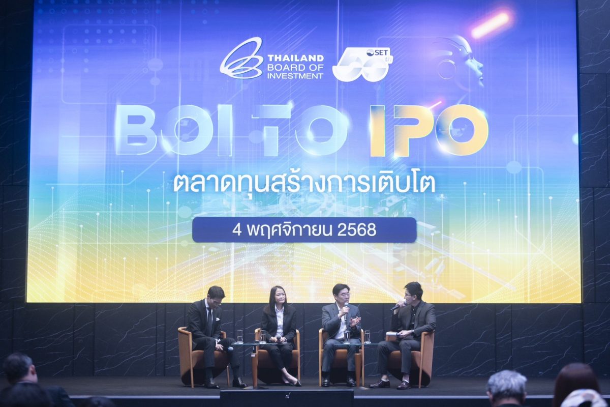 นายสุรนาถ กิตติรัตนเดช ประธานเจ้าหน้าที่ฝ...