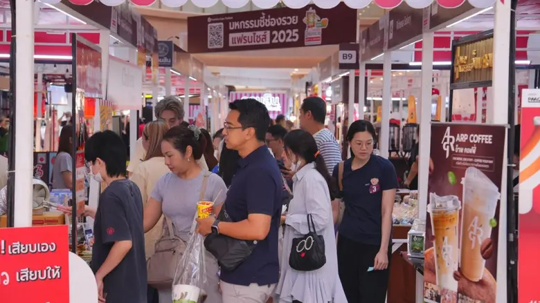 ประสบความสำเร็จเกินคาด สำหรับงานมหกรรมชี้...