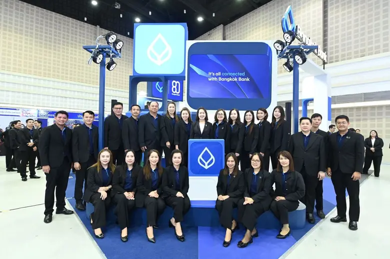 เพื่อนคู่คิด เคียงข้างเรื่องการเงิน นางสา...