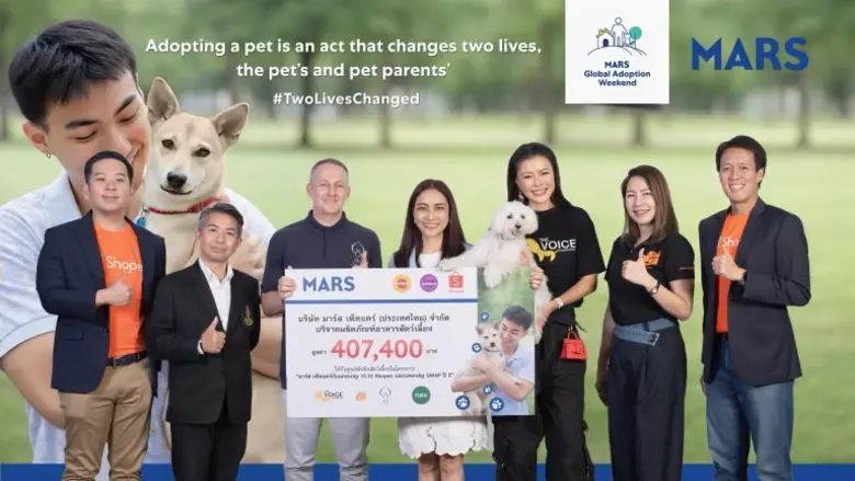 มาร์ส บริษัทชั้นนำด้านผลิตภัณฑ์การดูแลสัต...