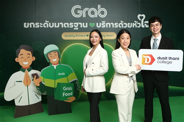 หลายคนมักมีภาพจำว่า งานบริการจะมีอยู่แค่ใ...