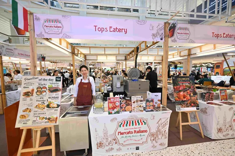 รวมของอร่อยและวัตถุดิบ Made in Italy ให้ช...