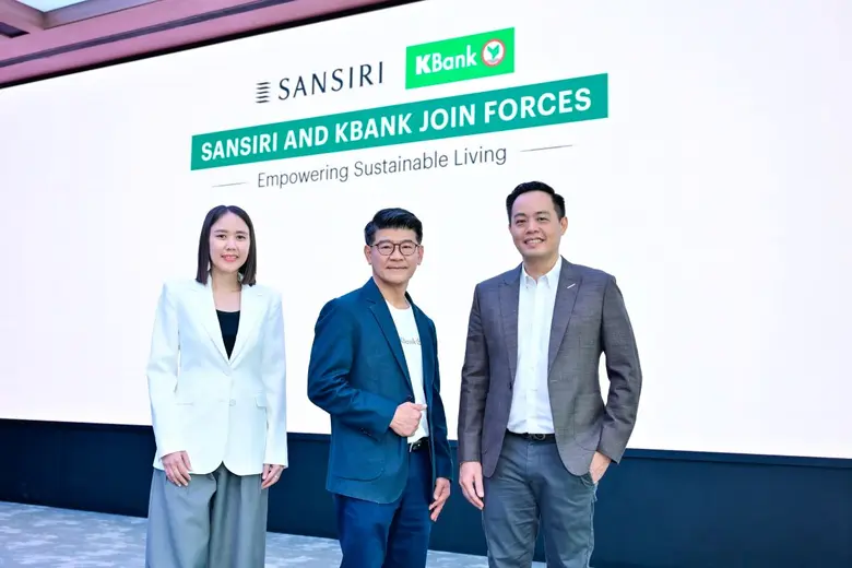 ธนาคารกสิกรไทย ร่วมกับแสนสิริ เปิดดีลสุดพิเศษ สินเช...