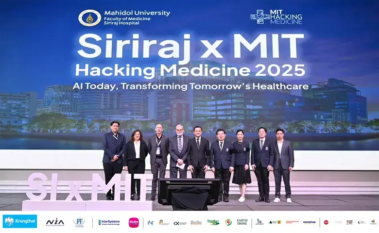 Siriraj x MIT Hacking Medicine 2025 ประกา...