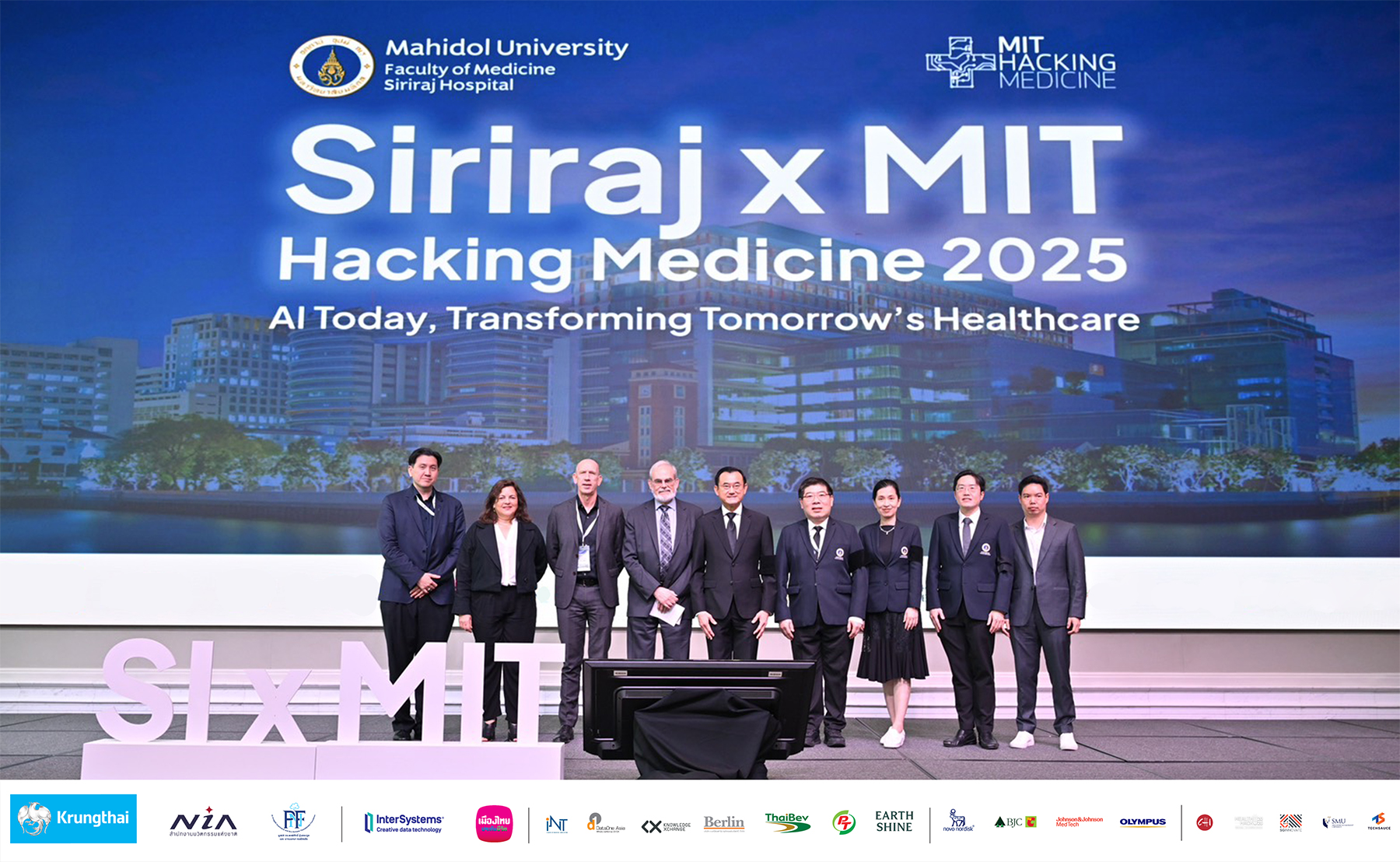 Siriraj x MIT Hacking Medicine 2025 ประกา...