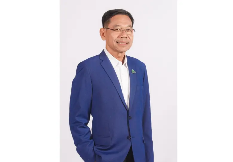 บริษัท สหการประมูล จำกัด (มหาชน) หรือ AUC...