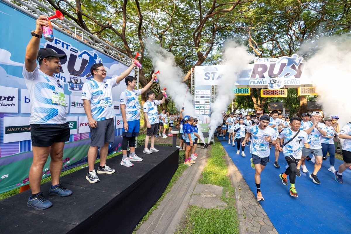 FIT Auto ศูนย์บริการยานยนต์ครบวงจรภายใต้ก...