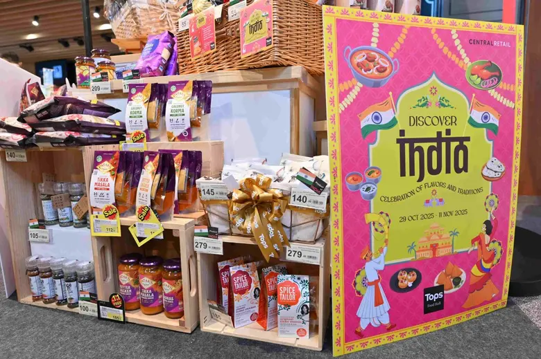 ร่วมเอ็กซ์คลูซีฟกลิ่นอายอินเดียแท้พร้อมกันที่ท็อปส์...