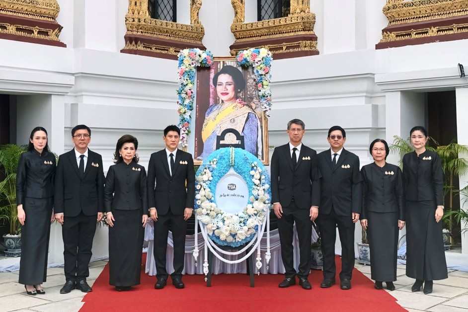 บริษัท ทีโอเอ เพ้นท์ (ประเทศไทย) จำกัด (ม...