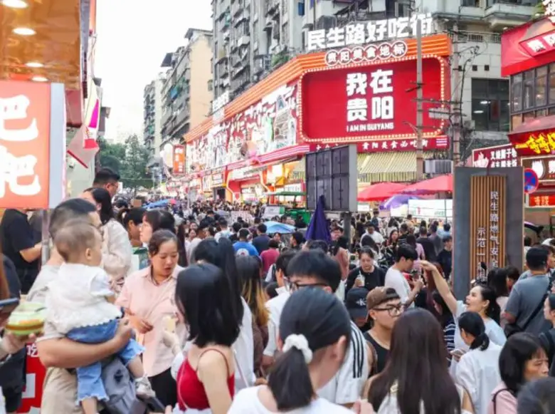 สำนักงานวัฒนธรรมและการท่องเที่ยวเทศบาลนคร...