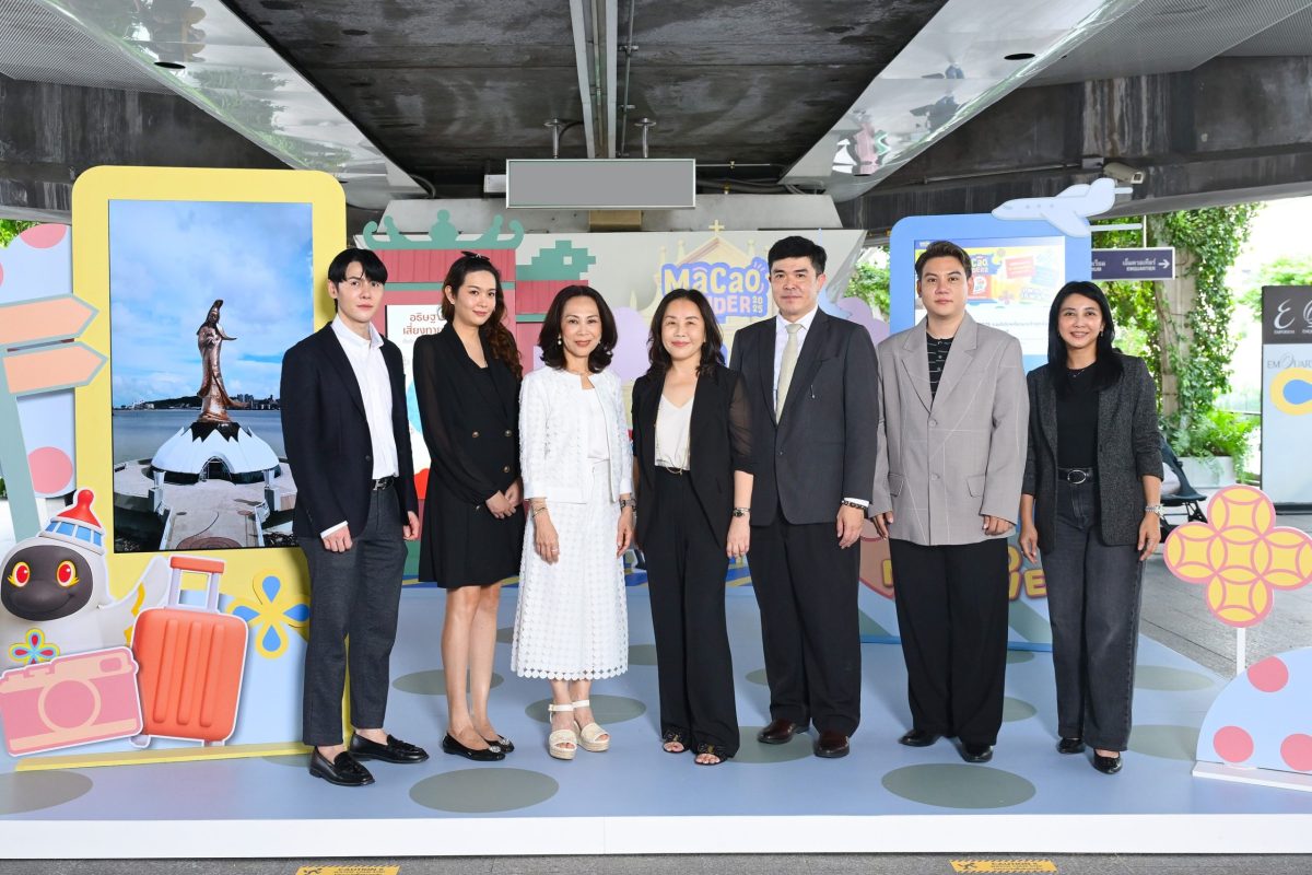 รวมดีลสุดพิเศษถึง 15 พ.ย.นี้ ยกประสบการณ์...