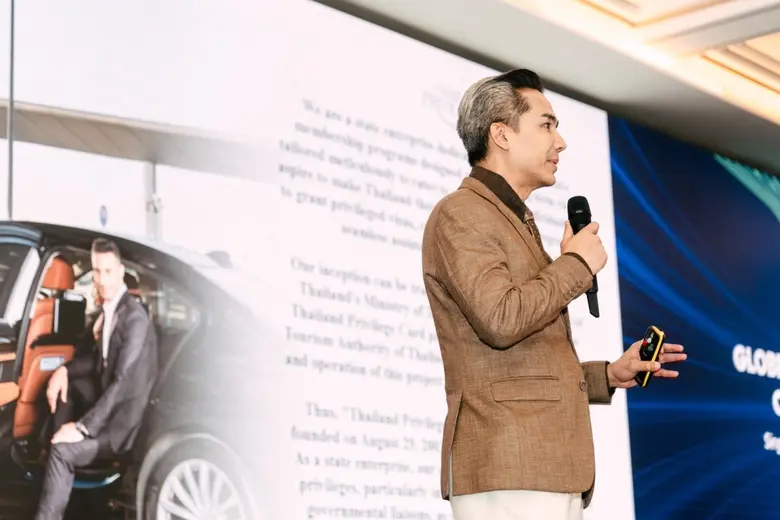 บริษัท ไทยแลนด์ พริวิเลจ คาร์ด จำกัด (TPC...