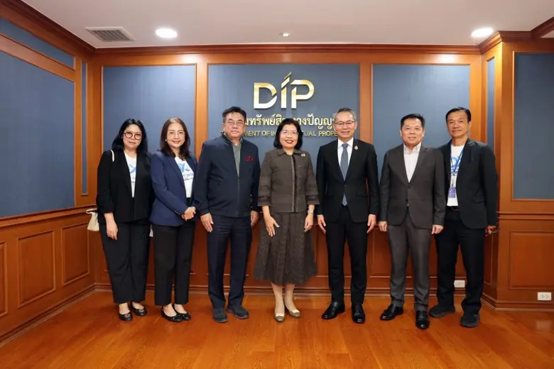 นางอรมน ทรัพย์ทวีธรรม อธิบดีกรมทรัพย์สินทางปัญญา ให...