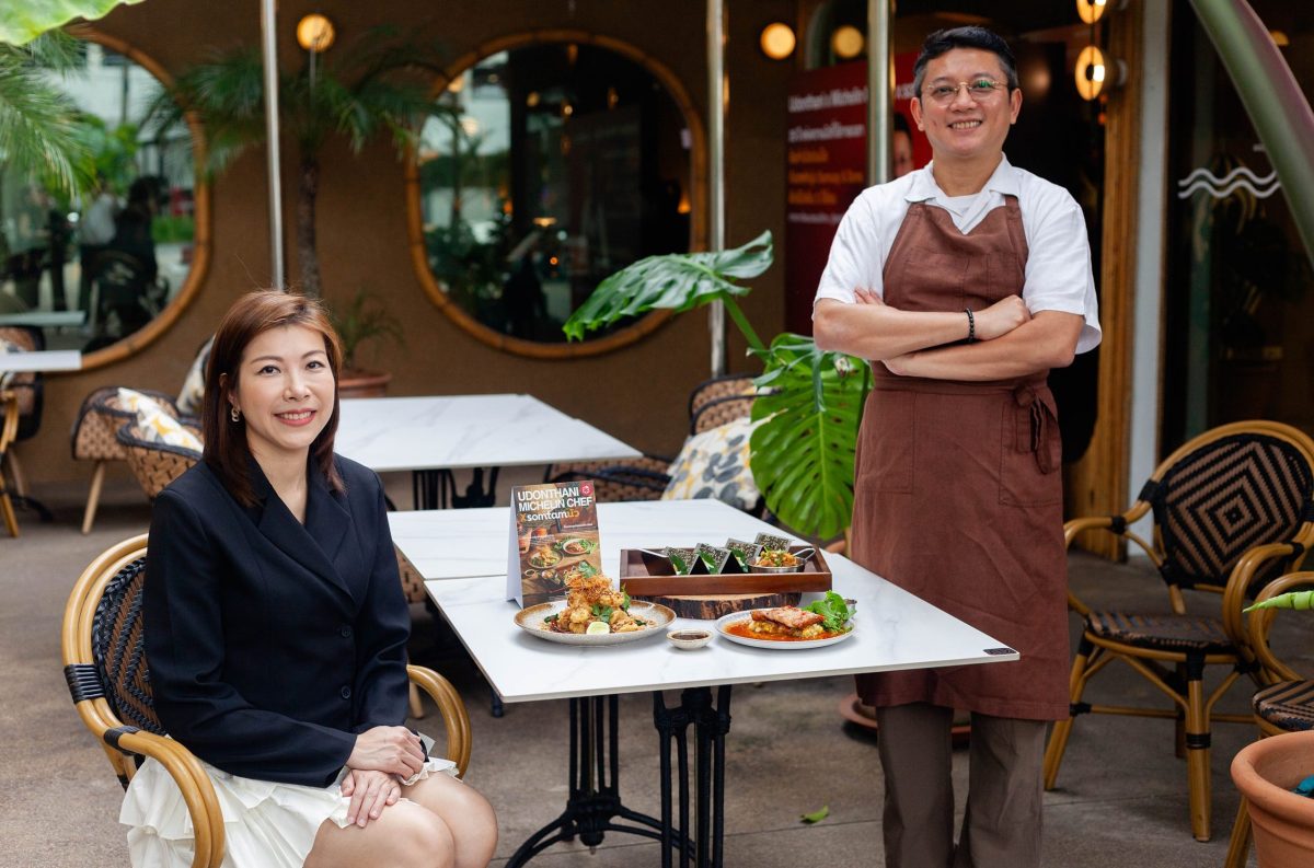 ส้มตำนัว (SOMTAMNUA) ความนัวที่ไร้กาลเวลา...