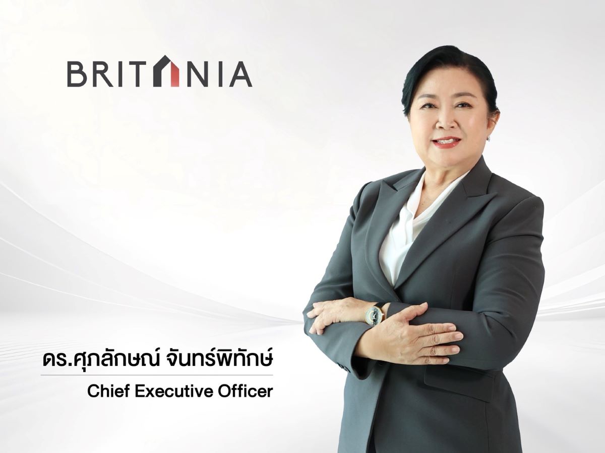 บริทาเนีย เตรียมเสนอขายหุ้นจำนวน 3 ชุด แก...