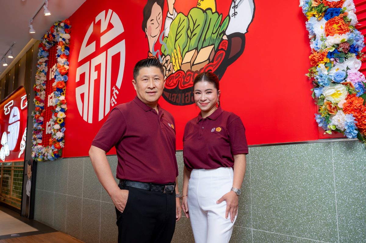 ดูโฮมและลัคกี้ สุกี้ วางใจแอลจี เลือกโซลูชัน HVAC ยกระดับความสบายและประสิทธิภาพธุรกิจ