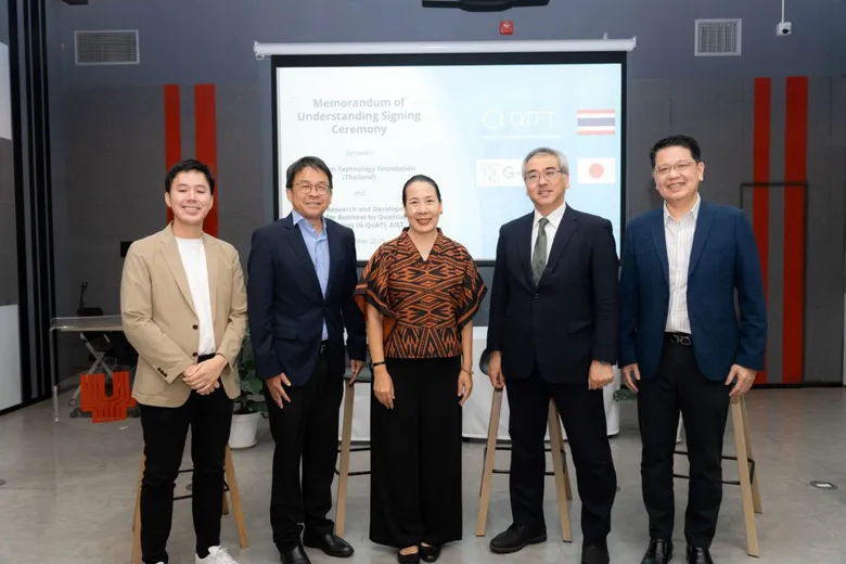 Yip in Tsoi เชื่อมความร่วมมือระหว่าง QTFT และ AIST ญี่ปุ่น ผลักดัน Quantum Computing สู่การใช้งานเชิงพาณิชย์