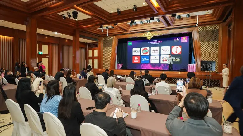 ธนาคารออมสิน ประสบความสำเร็จอย่างสูงในการ...