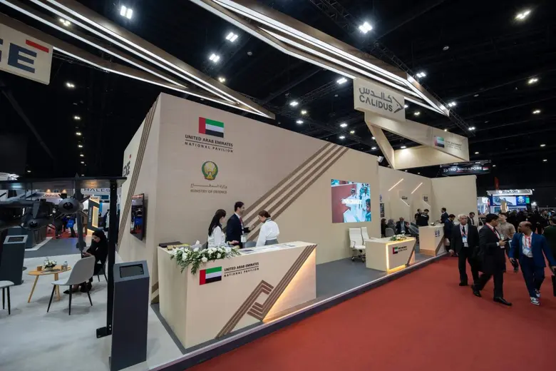 The UAE Pavilion has successfully conclud...
