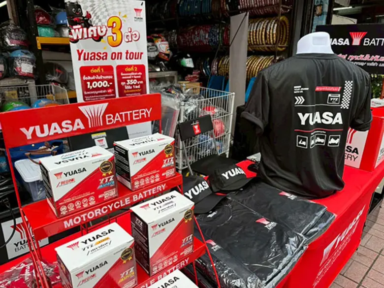 "Yuasa On Tour" ยัวซ่าบุกตลาดมอเตอร์ไซค์ทั่วไทย เริ่มต้นที่ จ.เชียงใหม่ จุดประกายความแข็งแกร่งให้ร้านค้าตัวแทนจำหน่าย