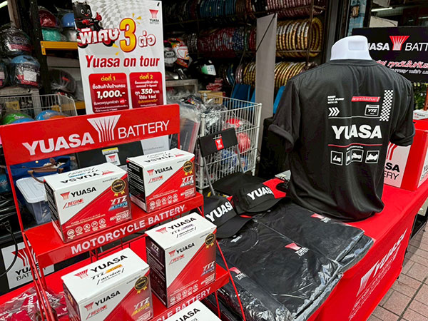 "Yuasa On Tour" ยัวซ่าบุกตลาดมอเตอร์ไซค์ทั่วไทย เริ่มต้นที่ จ.เชียงใหม่ จุดประกายความแข็งแกร่งให้ร้านค้าตัวแทนจำหน่าย