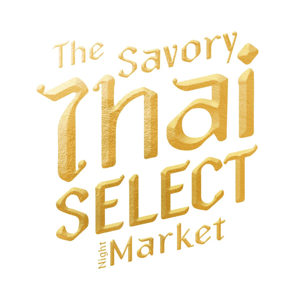 มาย-อาโป เตรียมร่วมงาน THAI SELECT FESTIVAL ที่อเมริกา