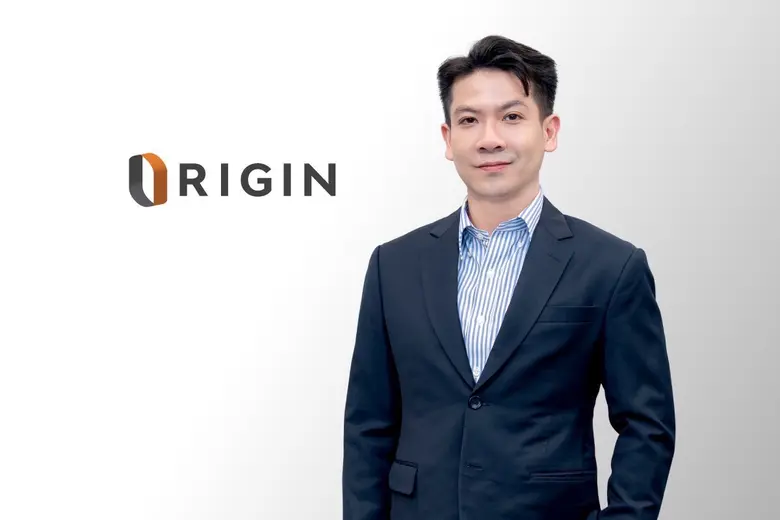 ออริจิ้น เวอร์ติเคิล ต้อนรับไฮซีซั่นเมือง...