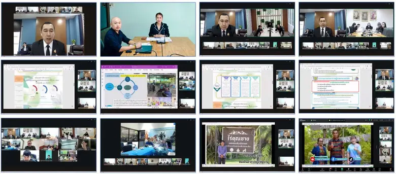 สำนักงานส่งเสริมและพัฒนาการเกษตรที่ 2 จังหวัดราชบุรี ชูปราชญ์เกษตรจังหวัดภาคตะวันตก สู่ปราชญ์เกษตรแห่งแผ่นดิน