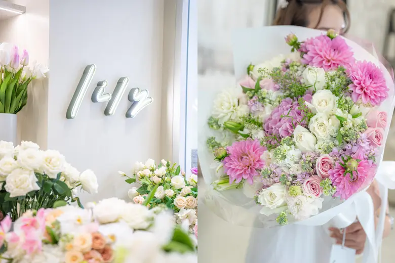 Lily Floral ภายใต้แบรนด์ Crystal ร้านดอกไ...