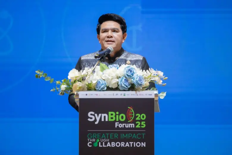 "SynBio Forum 2025" รวมพลังไทย-นานาชาติ ขับเคลื่อนช...