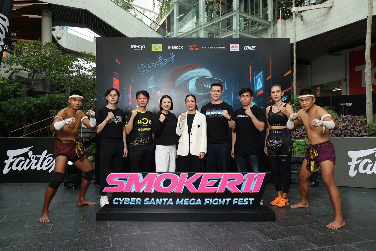ศูนย์การค้าเมกาบางนา แหล่งช้อปปิ้งที่ใหญ่...