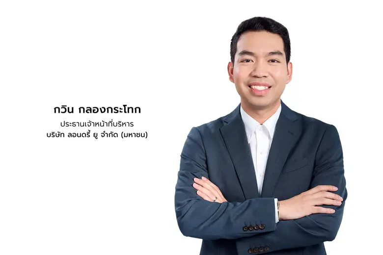 วางโรดแมพขยายสาขาเพิ่ม 160 สาขา เจาะตลาดภ...