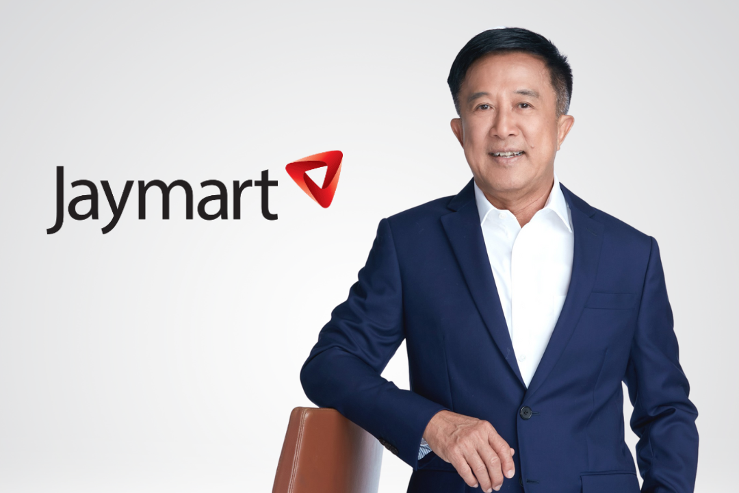 บมจ. เจมาร์ท กรุ๊ป โฮลดิ้งส์ (JMART) เดิน...
