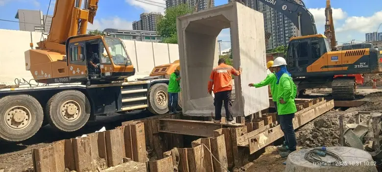 นายประพาส เหลืองศิรินภา ผู้อำนวยการสำนักก...