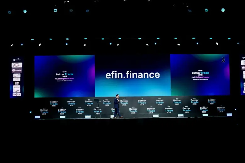 efin Group เปิดตัว "efin.finance (Beta)" แพลตฟอร์ม AI ด้านการลงทุน - One hub for all insights