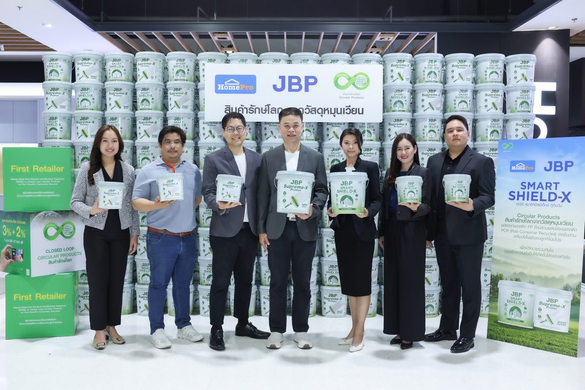 นายธีระพงศ์ สัมพันธ์ ผู้ช่วยกรรมการผู้จัด...