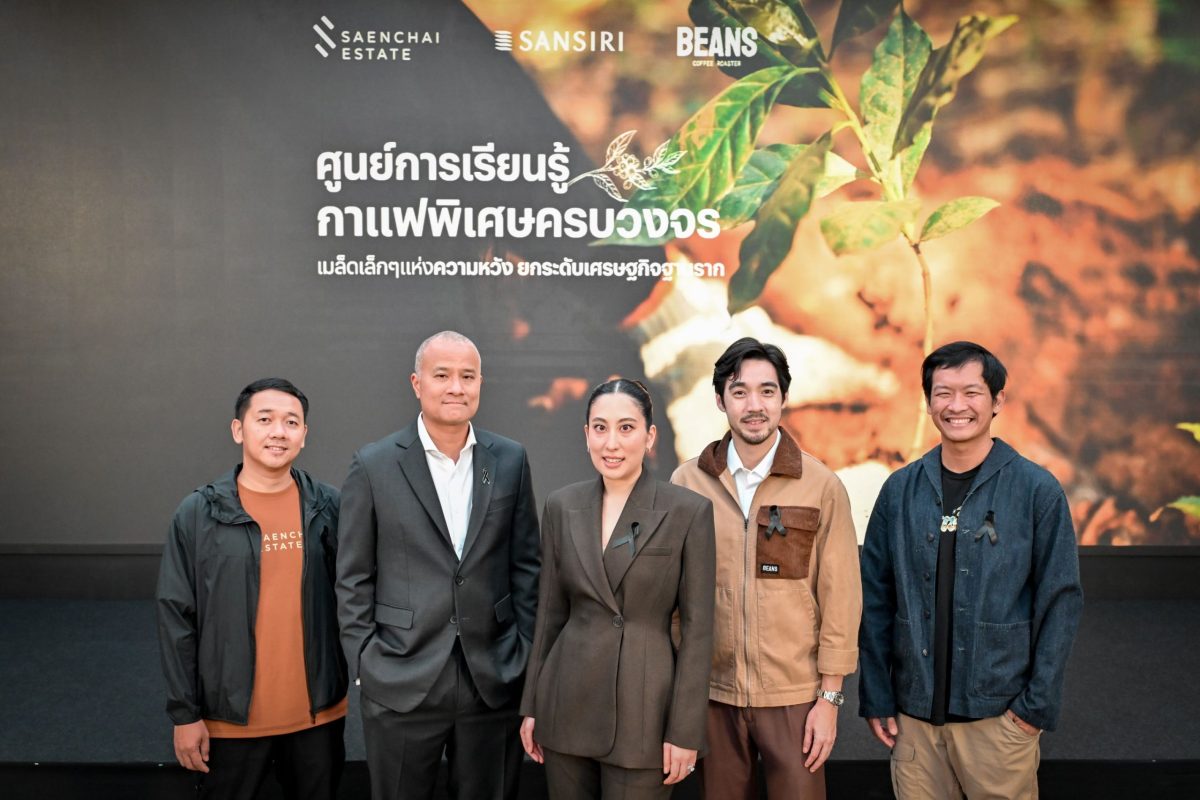 สร้างแรงกระเพื่อมเศรษฐกิจฐานราก ขับเคลื่อนและผลักดั...