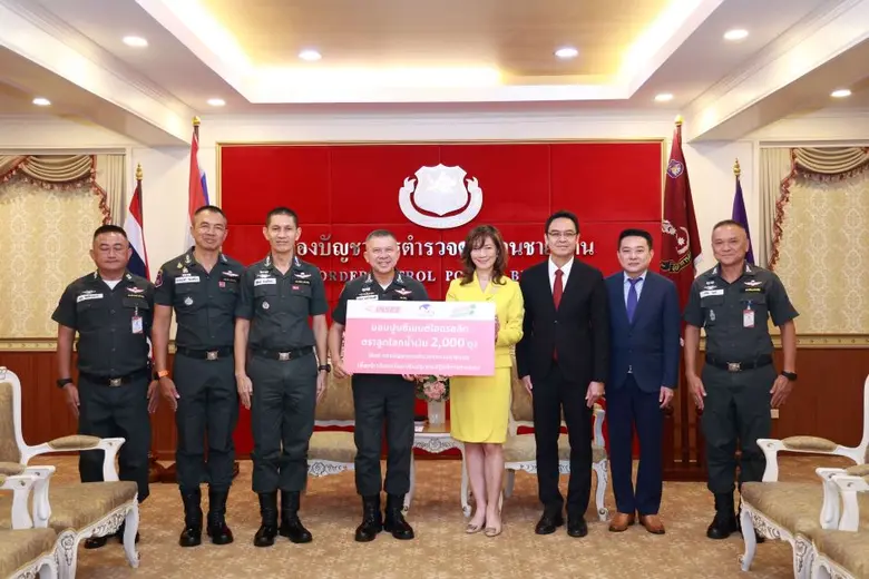 "ปูนซีเมนต์นครหลวง" หรือ "ปูนอินทรี" ส่งมอบ "ปูนซีเ...